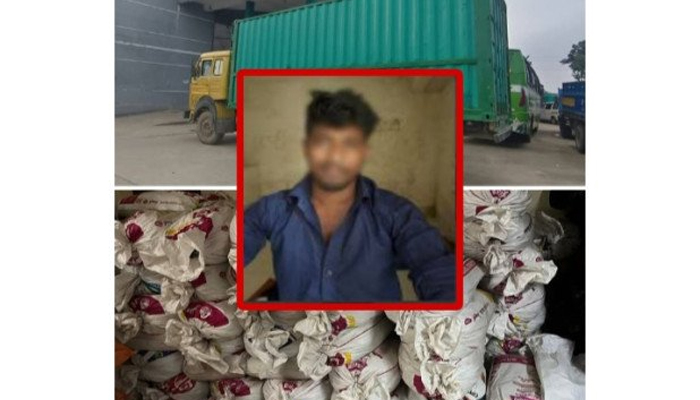 সিলেট ক্যান্টনমেন্ট এলাকা থেকে ১১৭ বস্তা ভারতীয় জিরার চালান জব্দ