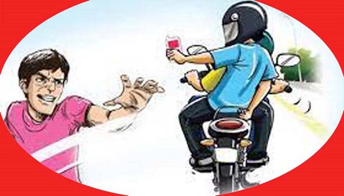 ফের ফিল্মি স্টাইলে অস্ত্রের মুখে ইসলামী ব্যাংকের ২০ লাখ টাকা ছিনতাই