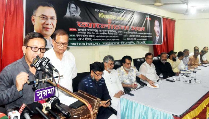 শহীদ জিয়ার দূরদর্শী নেতৃত্বেই ধ্বংসস্তূপ থেকে দেশ পুনর্গঠিত হয়েছিল: খন্দকার মুক্তাদির