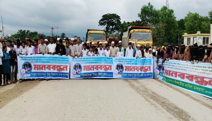কোম্পানীগঞ্জে ইভটিজিংকে কেন্দ্র করে সংঘর্ষ, ৪৮ ঘণ্টার আল্টিমেটাম