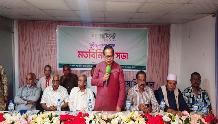 উন্নয়ন অগ্রযাত্রায় ২০ বছর ধরে নিরলস ভূমিকা রাখছে দৈনিক সবুজ সিলেট