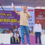 মানুষ এখন স্থিতিশীলতা চায়, শান্তি ও কর্মসংস্থান চায়: মৌলভীবাজারে প্রধানমন্ত্রী