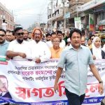 প্রধানমন্ত্রী তারেক রহমানের মৌলভীবাজার আগমন উপলক্ষে বড়লেখায় স্বাগত মিছিল