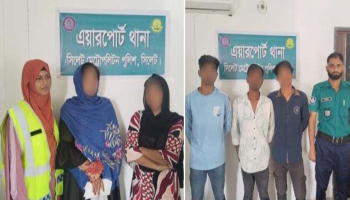 সিলেটে ‘হানি ট্র্যাপ’ চক্রের ৫ সদস্য গ্রেফতার, ভিকটিম উদ্ধার