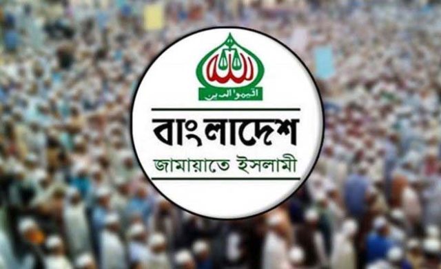 খামেনির জানাজায় যোগ দিতে ইরান যাচ্ছে জামায়াতের প্রতিনিধিদল