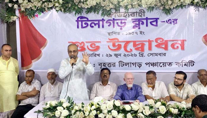 রাজনৈতিক কারণে যেন কারো পরিবার আক্রান্ত না হয়