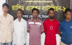গোয়াইনঘাটে জুবায়ের-সাগর-মফিজুরসহ ৫ জন গ্রেফতার, অনলাইন জুয়া চক্রের পর্দাফাঁস