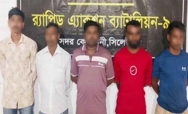 গোয়াইনঘাটে জুবায়ের-সাগর-মফিজুরসহ ৫ জন গ্রেফতার, অনলাইন জুয়া চক্রের পর্দাফাঁস