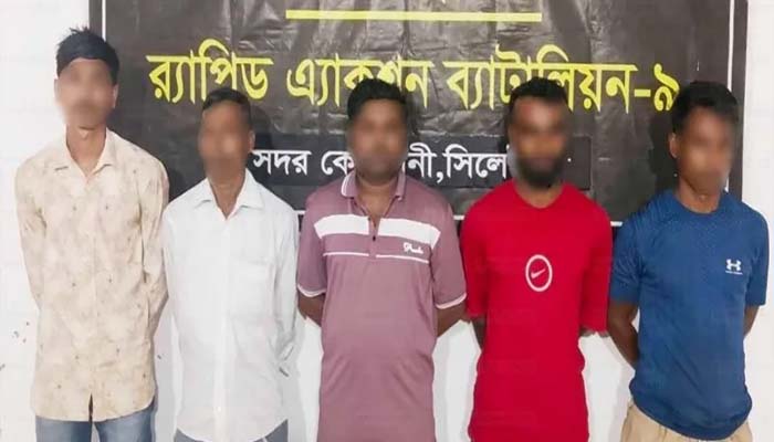 গোয়াইনঘাটে জুবায়ের-সাগর-মফিজুরসহ ৫ জন গ্রেফতার, অনলাইন জুয়া চক্রের পর্দাফাঁস