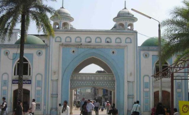 হযরত শাহজালাল (রহ.)-এর মাজার