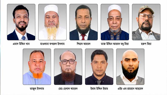 প্রবাসী অধ্যুষিত দশঘর ইউপি নির্বাচন: ভোটের হাওয়া ছড়াচ্ছে গ্রাম থেকে প্রবাসে