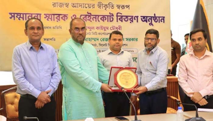 রাজস্ব আদায় বাড়লে নাগরিক সেবা সম্প্রসারিত হয়: সিসিক প্রশাসক