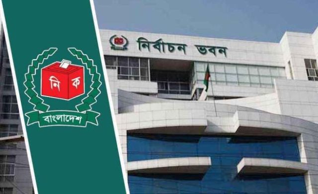 এবার মাঠকর্তাদের ভোটকেন্দ্র ঠিক করতে বলছে ইসি