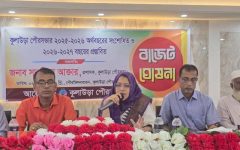 কুলাউড়া পৌরসভার ৯৮ কোটি ২৮ লাখ টাকার বাজেট ঘোষণা