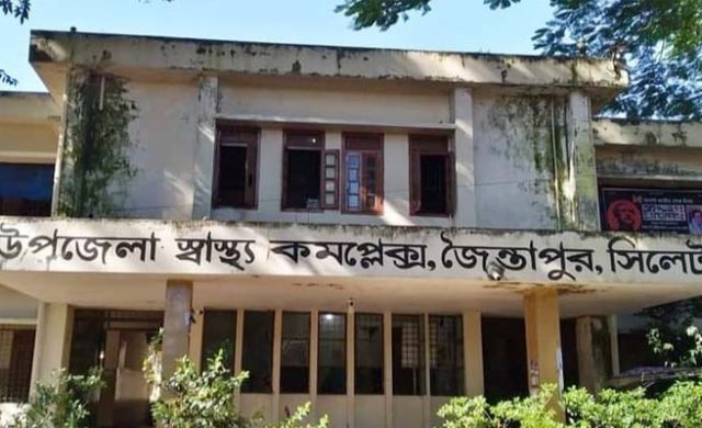 ১০১ শয্যায় উন্নীত হচ্ছে সিলেটের ১০ উপজেলা স্বাস্থ্য কমপ্লেক্স