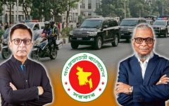 হঠাৎ কেন মুক্তাদির-আরিফসহ ১৮ মন্ত্রীর পুলিশ এসকর্ট প্রত্যাহার করল সরকার?