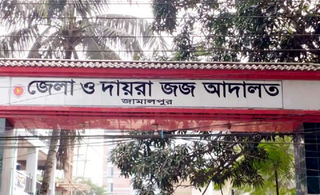 গৃহবধূকে দলবদ্ধ ধর্ষণ মামলায় ৭ আসামির মৃত্যুদণ্ড
