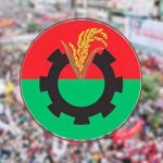 সিলেট মহানগর বিএনপির ৫৭ সদস্যের উপদেষ্টা কমিটি অনুমোদন