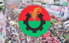 সিলেট মহানগর বিএনপির ৫৭ সদস্যের উপদেষ্টা কমিটি অনুমোদন
