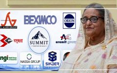হাসিনাসহ ১০ শিল্পগোষ্ঠীর ৭৬ হাজার কোটি টাকার সম্পদ জব্দ