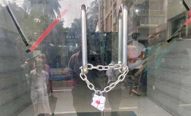 সিলেটে অবৈধভাবে চলছে ১৪ হাসপাতাল