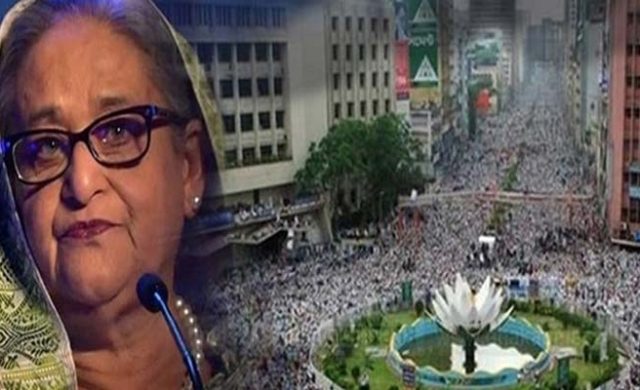 শাপলা চত্বর মামলা নতুন মোড়ে, শেখ হাসিনাসহ ৪১ জনের বিরুদ্ধে চার্জ দাখিল
