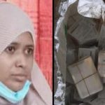 বড়লেখার স্বাস্থ্য কার্ড রহস্য: ১৫ হাজার কার্ড বস্তাবন্দি, দায় কার?