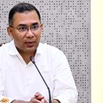 তথ্য যাচাই-বাছাই করে ফ্যামিলি কার্ড পৌঁছাতে প্রধানমন্ত্রীর নির্দেশ