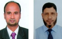 বাংলাদেশ শিক্ষক সমিতি সিলেট মহানগরের সভাপতি জামাল উদ্দীন, সদস্য সচিব মজির উদ্দিন