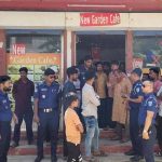 হবিগঞ্জে রেস্টুরেন্টে গোপন কক্ষে ‘অসামাজিক কার্যক্রমের’ অভিযোগ, পুলিশের অভিযান