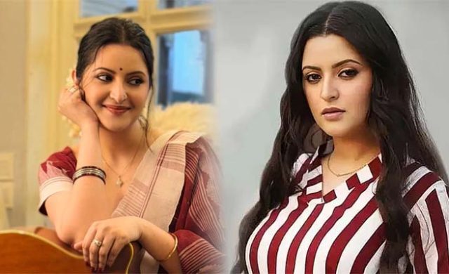 মানুষ আমাকে সব সময় সিঙ্গেল দেখতে চায়: পরীমণি