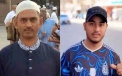 সৌদি আরবে দুই প্রবাসী বাংলাদেশি নিহত