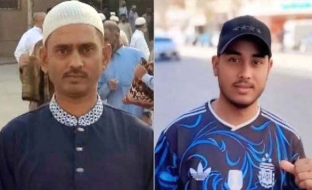 সৌদি আরবে দুই প্রবাসী বাংলাদেশি নিহত