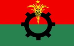 সোমবার শোক দিবস পালন করবে বিএনপি