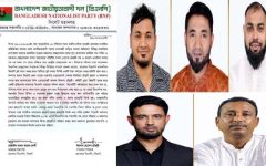 তদন্তে নির্দোষ সজিব-রাব্বানী-রাসেল, গিয়াস ও রিপন বহিষ্কৃত