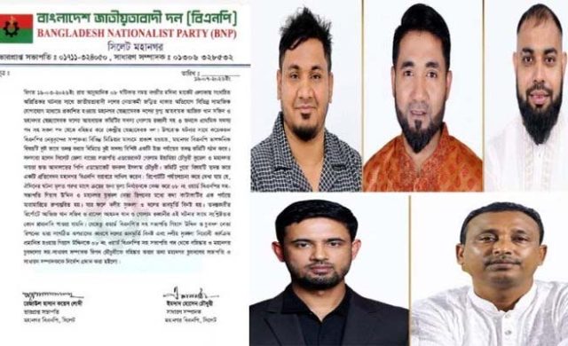 তদন্তে নির্দোষ সজিব-রাব্বানী-রাসেল, গিয়াস ও রিপন বহিষ্কৃত