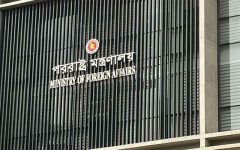 কুয়েত প্রবাসীদের জন্য বিশেষ বার্তা