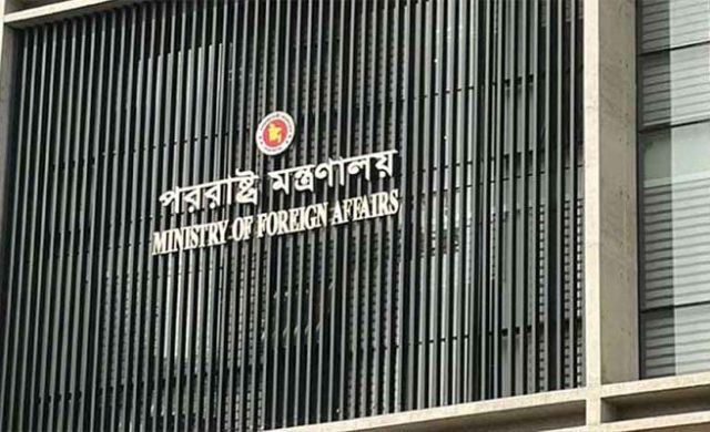 কুয়েত প্রবাসীদের জন্য বিশেষ বার্তা