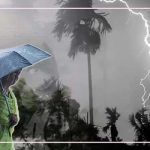 সিলেটসহ ১৫ অঞ্চলে ঝড়-বজ্রবৃষ্টির পূর্বাভাস