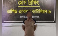 জৈন্তাপুরে শিশু ধর্ষণচেষ্টা: ৪৮ ঘণ্টার মধ্যে চন্ডিপুল থেকে র‍্যাবের হাতে আসামি গ্রেফতার