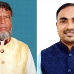 বৃহত্তর জৈন্তিয়া উন্নয়ন পরিষদের নতুন কমিটি, নেতৃত্বে আলতাফুর ও জাহিদুল