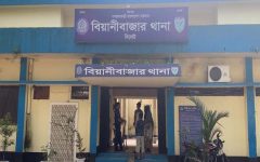গোলাপগঞ্জের পর এবার বিয়ানীবাজার থানায় ‘প্রবাসী হেল্প ডেস্ক কর্নার’