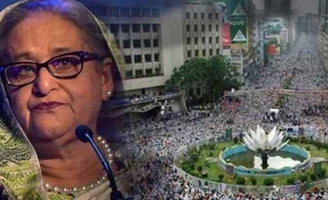 শাপলা চত্বর হত্যাকাণ্ডে হাসিনাসহ আসামি ৪১