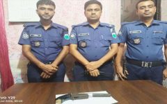 কমলগঞ্জে পুলিশের অভিযানে পাইপগান উদ্ধার