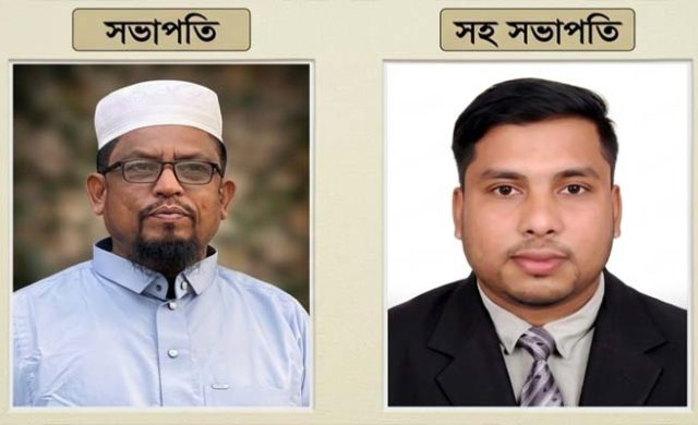 ফাজিলপুর-১ সরকারি প্রাথমিক বিদ্যালয়ের নতুন কমিটি গঠন