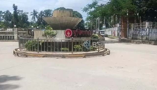 হবিগঞ্জ পৌর এলাকা থেকে ১৪৪ ধারা প্রত্যাহার