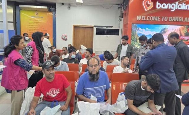 আরও ২৩ বাংলাদেশিকে ফেরত পাঠাল যুক্তরাষ্ট্র, ৩ জন সিলেটের