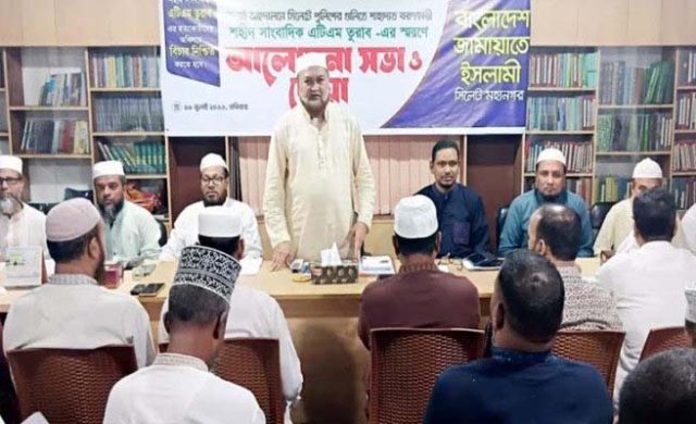 ‘শহীদ সাংবাদিক তুরাব হত্যার বিচার নিয়ে টালবাহানা চলবেনা’