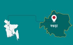 বগুড়ার সেই ৩ ইউনিয়নের নতুন নাম অনুমোদন