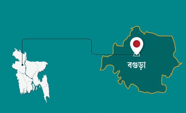 বগুড়ার সেই ৩ ইউনিয়নের নতুন নাম অনুমোদন